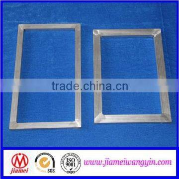 China manufacturing aluminum frames for screen printing/silk screen printing frames