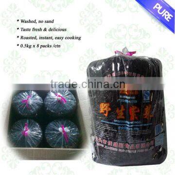 High Quality Asian Food Roasted Seaweed for Soup