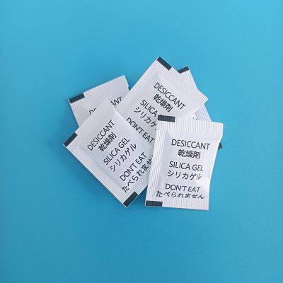 Small packaging silica gel desiccant 1 gram food moisture-proof beads desiccant manufacturers for direct supply