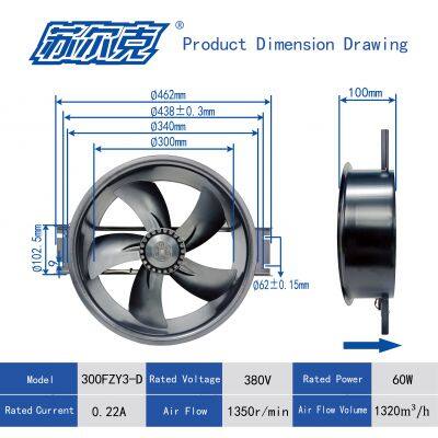 300FZY-D 230V 400V Industrial Frequency Axial Flow Fan for Industrial Air Suction Type Small AC Cooling Fan photo-2