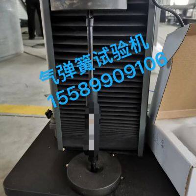 Spring Testing Machine，Disc Spring Testing Machine