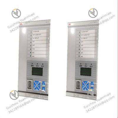 REX521GHHPSH07G Motor Protection Relay photo-3