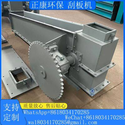 scraper conveyor