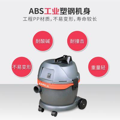 Karler GS-3078P Supplies Large Industrial Vacuum Cleaners for Factory Workshops to Suck Powder photo-2