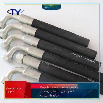 Hydraulic Oil Pipes, High and Low Pressure Hoses for Mining, Telescopic Oil Pipes, for Water Pump Drainage