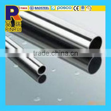 AISI 202 mirror stainless steel pipe