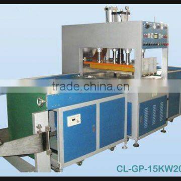 pvc high frequency welding machine
