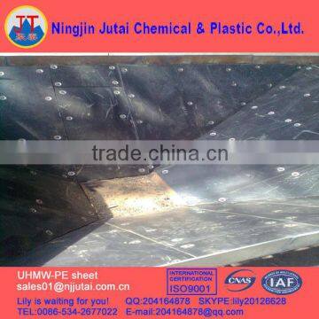 UHMWPE Coal Bunker Lining Sheet Self-lubricating