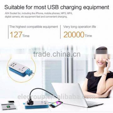2015 New Arrival Smart Rapid Charger 4 Usb Charger 2.1A photo-4