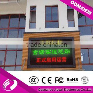 P10 Outdoor Tri Color LED Display LED Sign Display photo-6
