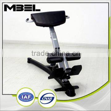 Fitness Equipment DBT6.1 Back Trainer