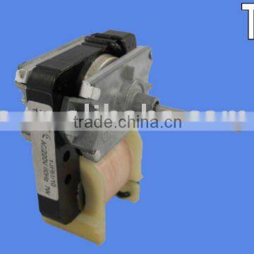 Refrigerator Motor/Fridge Motor/Motor for freezer