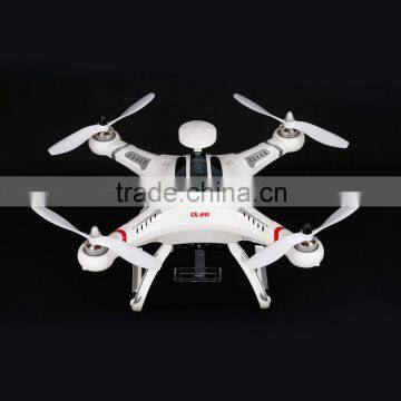 Cheerson CX-20 White 2.4GHz 6 Axis System Auto-Pathfinder RTF Quadcopter
