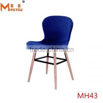 wood legs fabric seat dining chairs with good quality