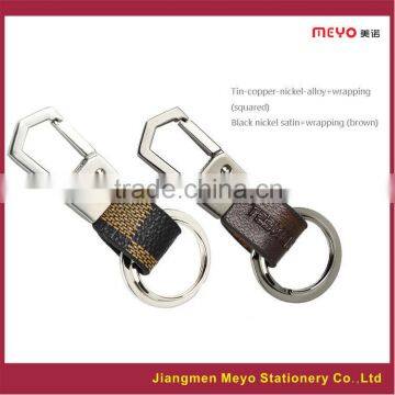 2015 Novelty Hotel Advertising Gift Custom Modern Metal Genuine Leather Keychain MEYOKCB975 photo-4