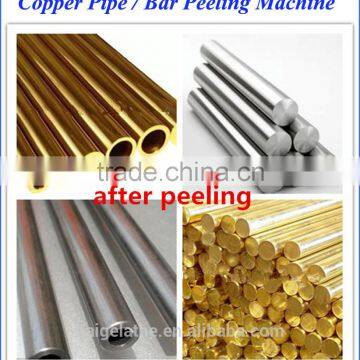 copper bar brass rod bar centerless peeling lathe machine yantai haige