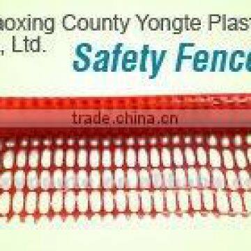 Hot Sale Warning Orange Plastic Safety Fence