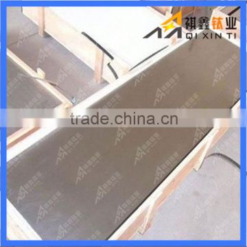 ASTM B265 Alloy Ti-6Al-4V Titanium Plate