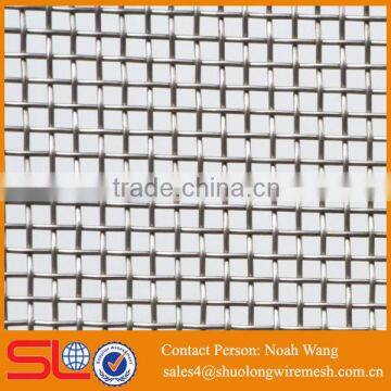 Shuolong Factory 304 200 micron stainless steel wire mesh