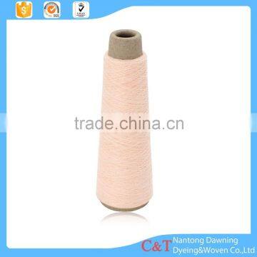 Top Quality Ring Spun Polyester Dyed Yarn photo-5