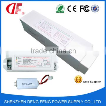 Emergency Battery Pack for LED Fixture, Emergency battery backup only for external driver lamp