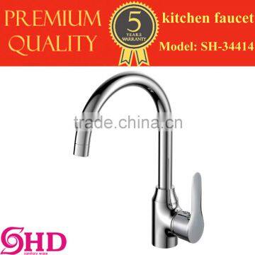 faucet for sink SH-34414