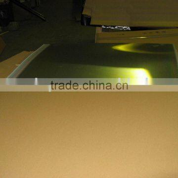 PS Plate (Printing Plate,Presented Plate) photo-2