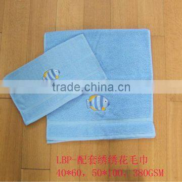 fish design cotton towel for home