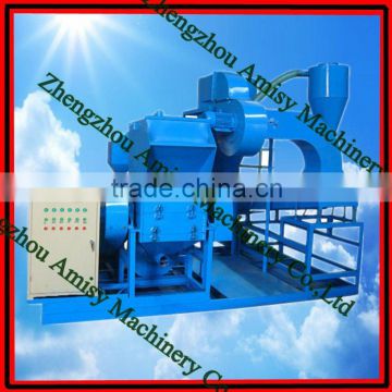 Scrap Aluminum Wire Recycling Machine