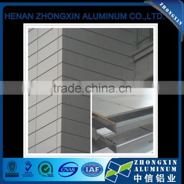 Industrial pure 1200 finishing aluminum sheet for building decoration