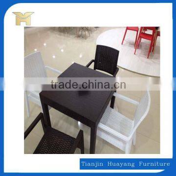 High quality armrest PP weave outdoor chair ,HYH-307