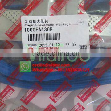 China auto parts Engine repair kit for JAC Refine MPV 1000FA130P