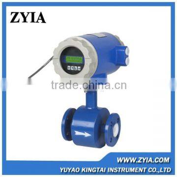 Electromagnetic chemical flow meter with computer