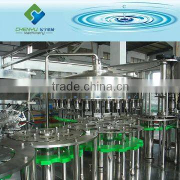 Pure Water Bottling Machine photo-3