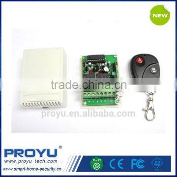 12VDC Wireless remote control button 2 button remote controls and 2 channel NO.NC.COM output PY-DB11-4