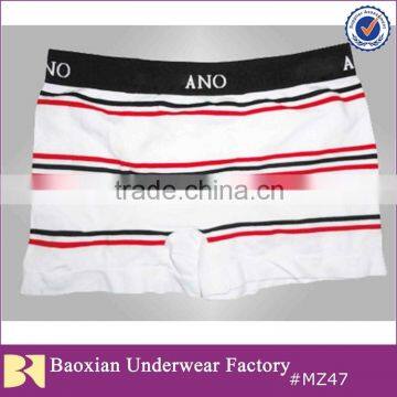 Comfortable Men's Underwear