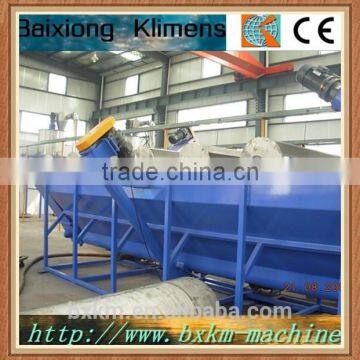 CW Series PP,PE film recycling line