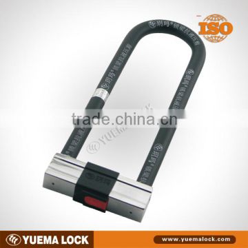 Motorcycle U Lock, Hardened Shackle, Double Locking, Dust Proof Cover