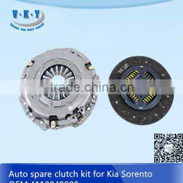 4110049900 Auto clutch kit for sorento