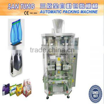 Automatic dry powder pouch filling packing machine