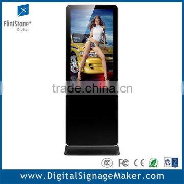 42", 55" large lcd standalone digital kiosk