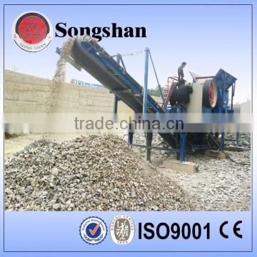 small portable jaw crusher