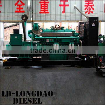 700KW Power Industrial Diesel Generator 875kva for Sale