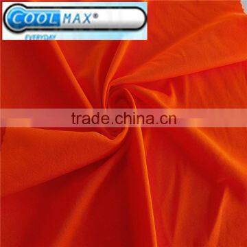 Wholesale Velvet Terry Knitted Fabric for Garment photo-6