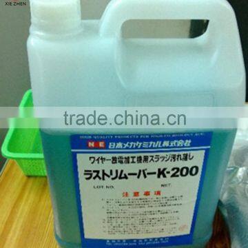 K-200 Excellent Rust Remover Cleaner Rust Stain Remover For EDM Wire Cut Machine