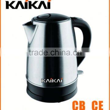 Commercial 1.5L electrical big capacity kettle mouth