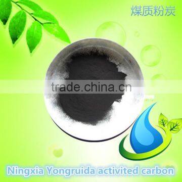 High Quality Coal Powdered Activated Carbon Active Carbon Powder