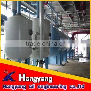 Refined cottonseed oil edible cooking oil machine