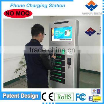 CE Certificated Airport Cell Phone Charge Kiosk/public Mobile Phone Charging Kiosk APC-06B photo-4