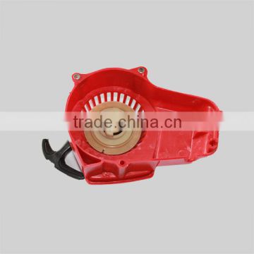 plastic pocket bike easy pull starter